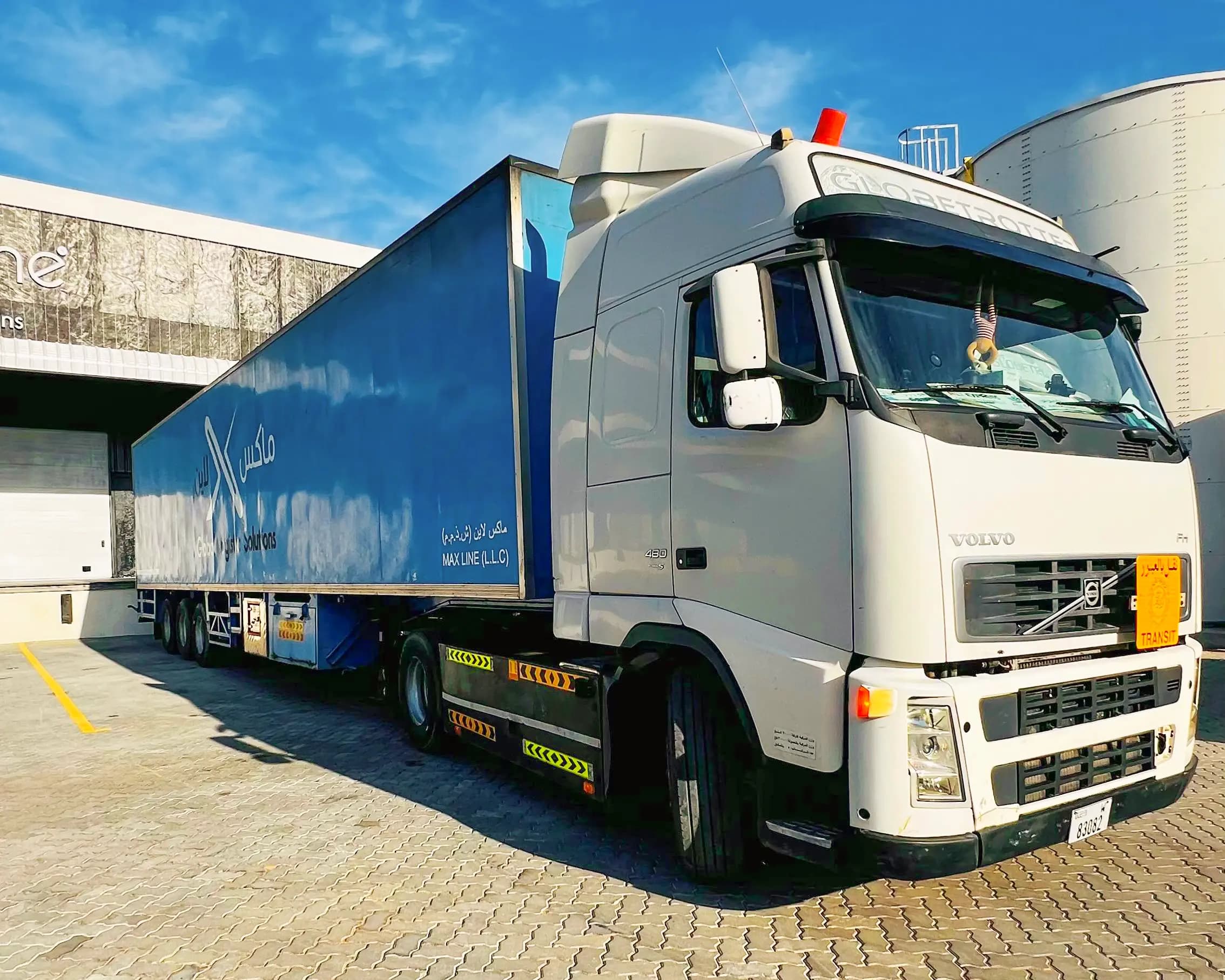 Achievement description 1