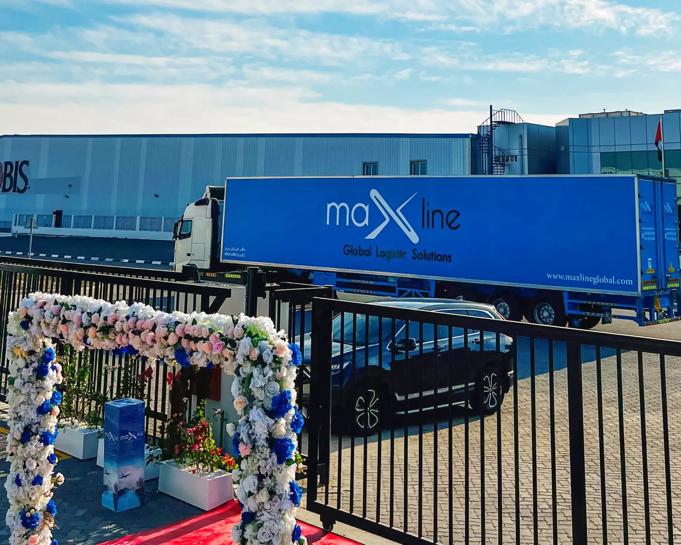 Achievement description 1