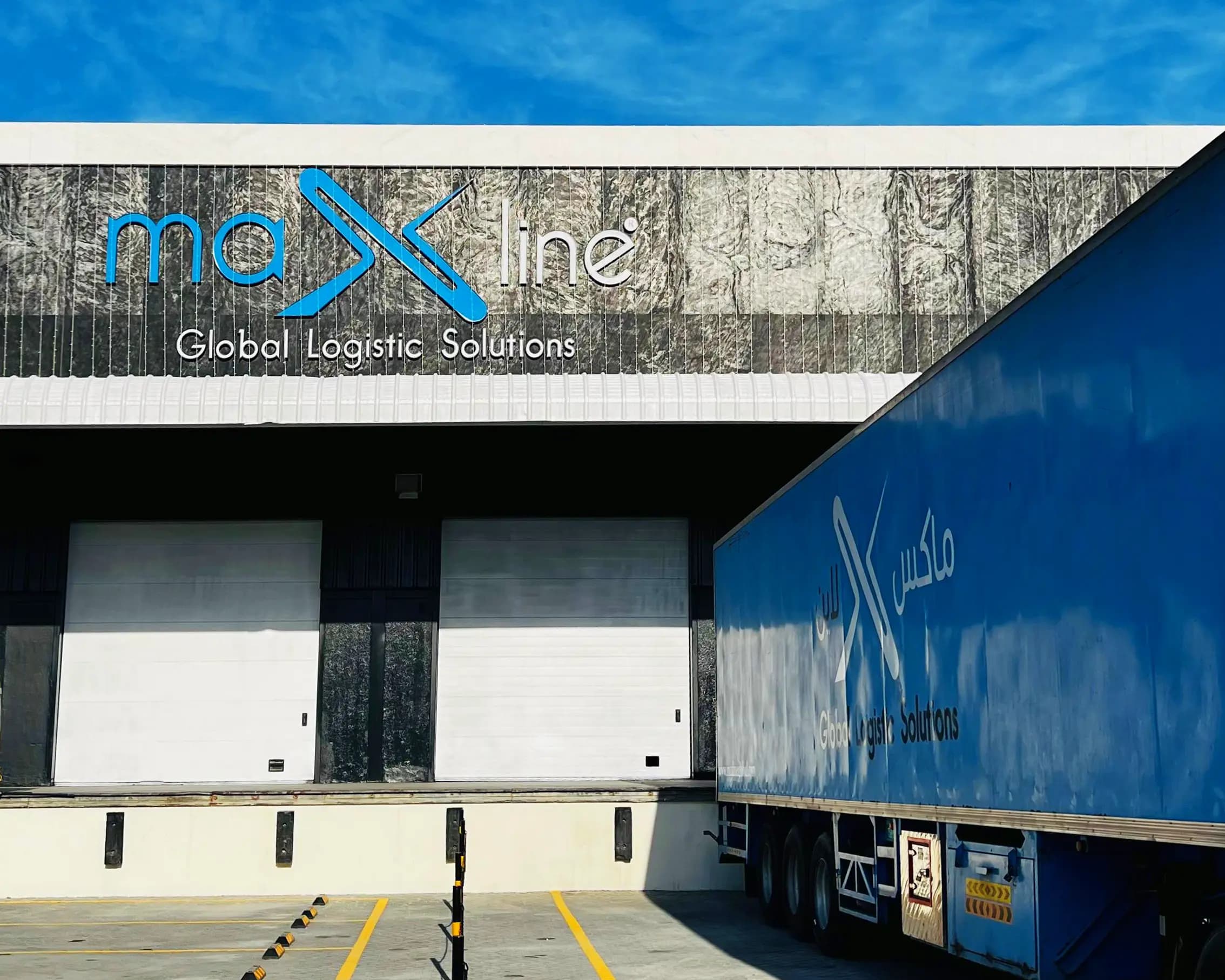 Achievement description 1