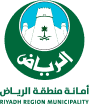 Riyadh Municipality logo